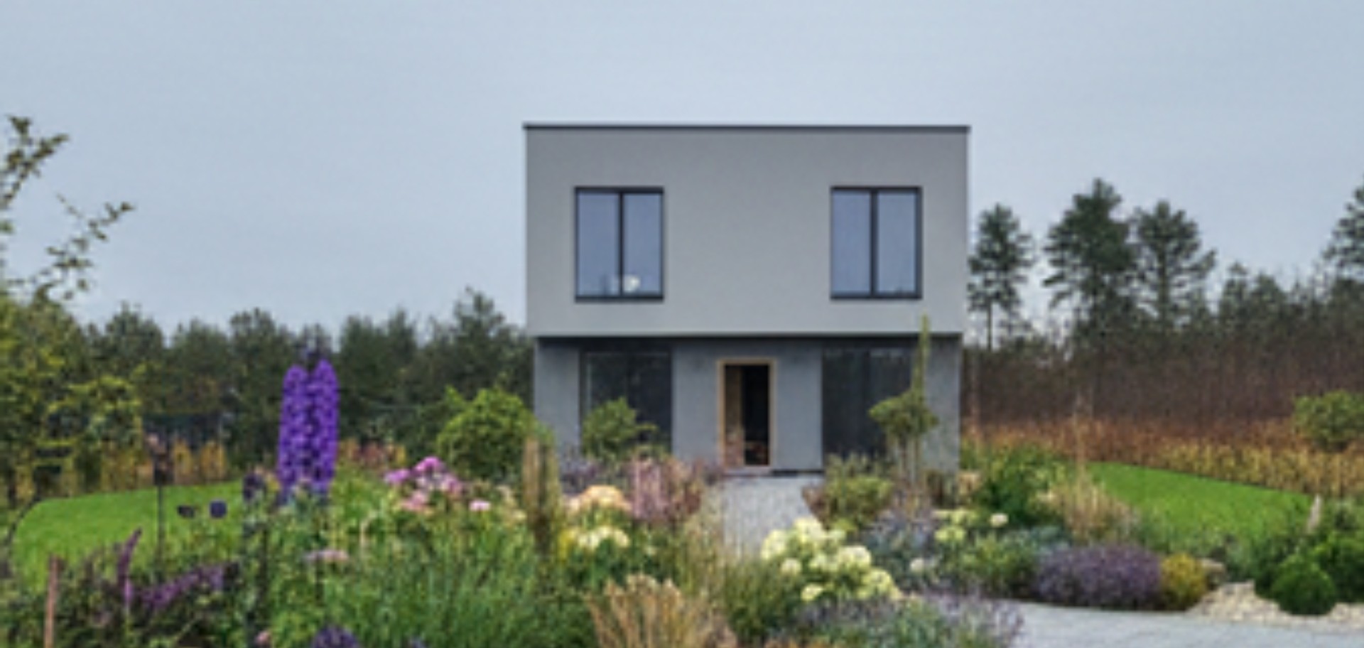 Благоустрій приватної садиби