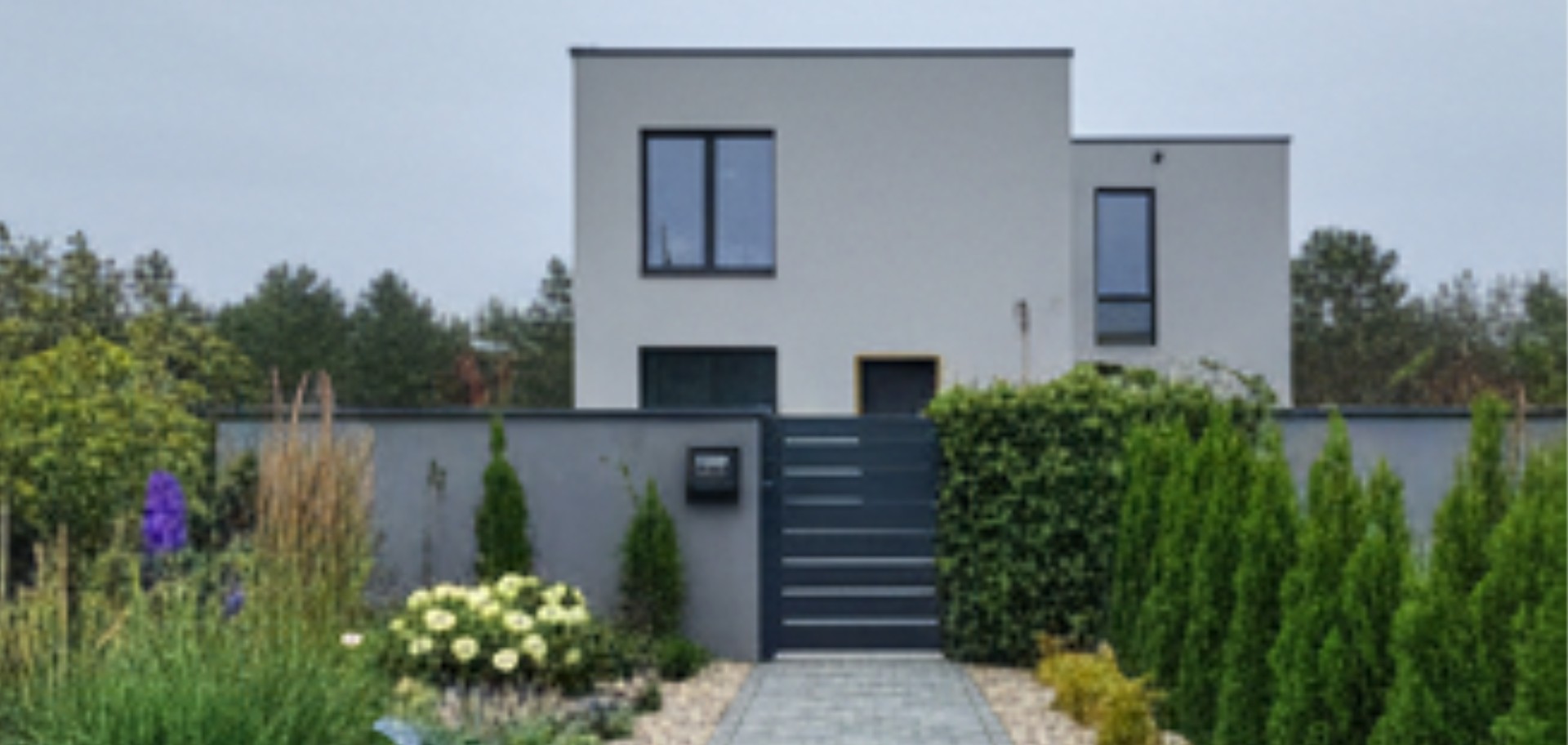 Благоустрій приватної садиби