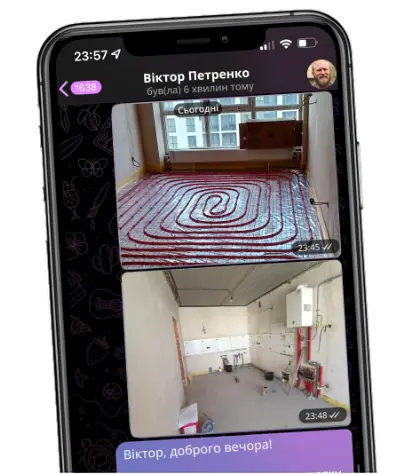 Звіт по будівництву на телефоні